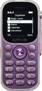 GFive crush mini Magic Voice