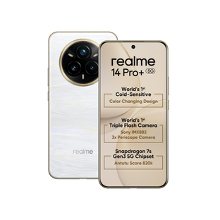 realme 14 Pro+ 5G (Pearl White, 256 GB)