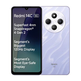REDMI 14C 5G (Stardust Purple, 128 GB)