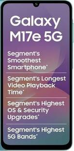 Samsung Galaxy M17e (Blitz Blue, 128 GB)