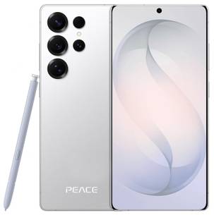 Maplin SC26 (Silver, 128 GB)