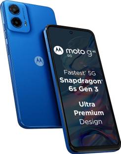 Motorola g45 5G (Brilliant Blue, 128 GB)