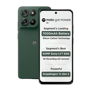 MOTOROLA g67 power 5G (Pantone Cilantro, 128 GB)