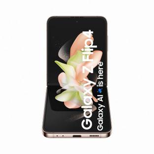 Samsung Galaxy Z Flip4 5G (Pink Gold, 128 GB) (8 GB RAM)