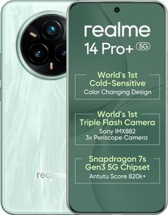 realme 14 Pro+ 5G (Emerald Drift, 256 GB)