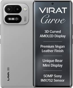 LAVA Virat Curve 5G (Makrana Ivory, 128 GB)