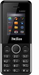 HOTLINE HC56