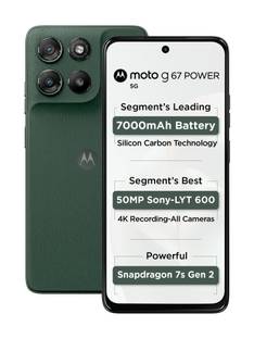MOTOROLA g67 power 5G (Pantone CILANTRO, 256 GB)