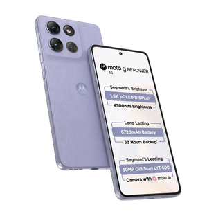 MOTOROLA G86 Power 5G (Pantone Cosmic Sky, 128 GB)