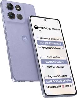 MOTOROLA G86 Power 5G (Pantone Cosmic Sky, 128 GB)