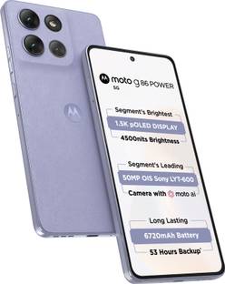MOTOROLA G86 Power 5G (Pantone Cosmic Sky, 128 GB)