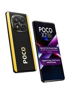 POCO X7 5G (Yellow, 256 GB)