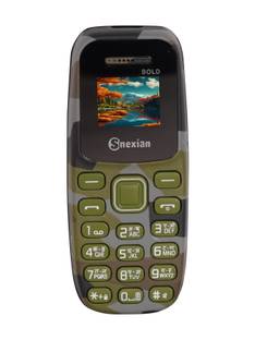 Snexian BOLD 007