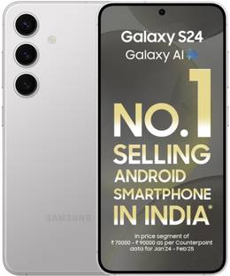 SAMSUNG Galaxy S24 5G (Marble Gray, 128 GB)