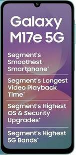 Samsung Galaxy M17e (Blitz Blue, 128 GB)