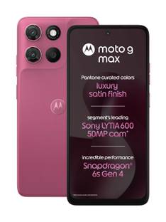 MOTOROLA g max (PANTONE Malaga, 128 GB)