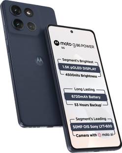 MOTOROLA G86 Power 5G (Pantone Spellbound, 128 GB)