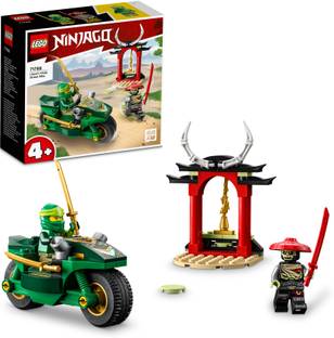 LEGO Ninjago Lloyds Ninja Street Bike (64 Blocks)
