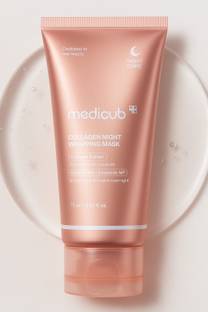 VERDIFY Facial Mask Dullness Hydrolyzed Collagen Glowing Korean Skin Car