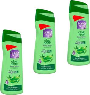 BOROPLUS BORO PLUS ALOE NEEM BODY LOTION FOR NOURISH & SMOOTH BRITE SKIN - 100ml x 3
