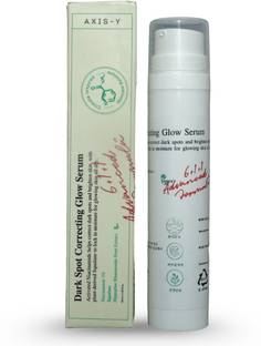 AXIS-Y Dark Spot Correcting Glow Serum Skincare A06