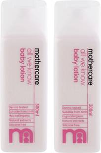 Mothercare All We Know Baby Lotion Combo pack 2 pcs