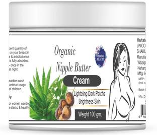FLORAL BEAUTY ORGANIC NIPPLE BUTTER CREAM FOR WOMEN BODY SYNTHETIC MASSAGE CREAM jaar