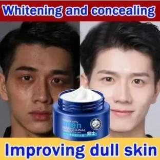 youmore Men Professional Whitening Cream Brightening & Moisturizing Face Cream for Men