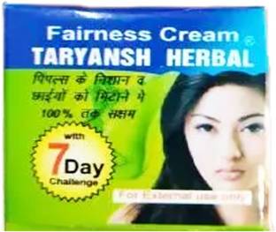 NG MART TARYANSH HERBAL FAIRNESS CREAM FOR INSTANT FAIR & GLOWING SKIN PACK OF 15g x 1