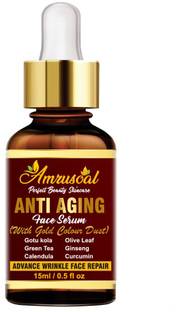 AMRUSOAL 24k Gold Anti Aging Serum | Skin wrinkle , Whitening, Lighting & Brightness