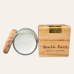 Diyan SH YOuth Face Vitamin C Skin Brightening Night Cream