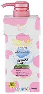 MOVITRONIX WORLD IN PALM Yogurt Milky Body Lotion - 400ml - THAILAND PRODUCT BY YOKO -PACK OF 1