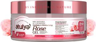 Atulya Rose Gel