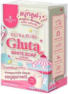 Precious Extra pure Soap