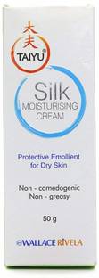 Taiyu silk Moisturising Cream 50g