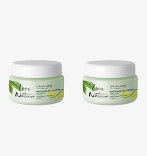 Oriflame LOVE NATURE MATTIFYING FACE LOTION OILY SKIN WITH ORGANIC TEA TREE & LIME PACK OF 2