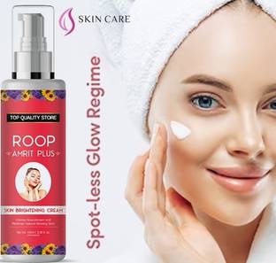 Top Quality Store Roop Amrit Tone daily care Face Cream Smooth & Soft Skin Cream