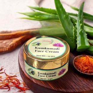 Abhikhya Naturals Kumkumadi Face Cream with Saffron Anti Aging Skin Brightening Moisturizer