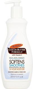 palmer's कोको बटर फॉर्मूला ड्राई स्किन को स्मूथ करता है