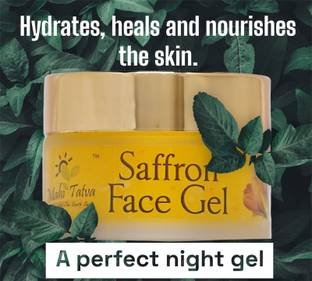 Mahi Tatva Saffron Kumkumadi Face Gel