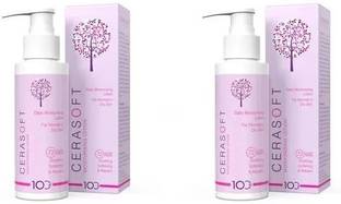 Cerasoft Moisturising Lotion (100ml) Pack of 2
