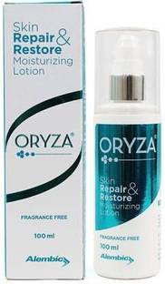Oryza MOISTURIZING LOTION