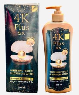 4K Plus 5X Skin Whitening Perfect Glutathione Lotion With With Collagen & Vit B3