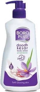 BOROPLUS Doodh & Kesar Body Lotion 600ml For 24hr Soften & Glowing Skin Pack of -60ml x 1