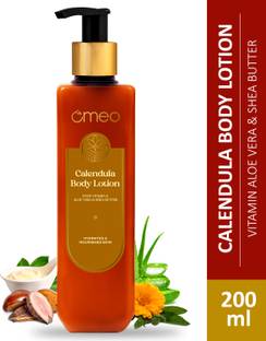 Omeo Body Lotion for Dry Skin, With Shea Butter, Aloe Vera and Vitamin E