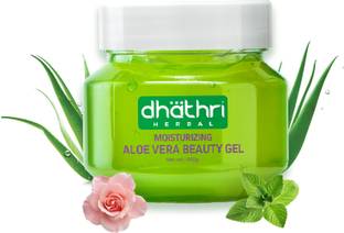 Dhathri Aloe Vera Beauty Gel| Natural moisturizer to soothe & Improve skin tone