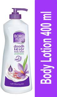 BOROPLUS AyurVedic Dhoodh Kesar Body Lotion 400 ml Each