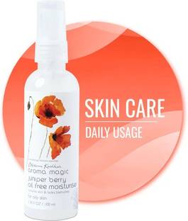 Aroma Magic Juniper Berry Oil Free Moisturiser