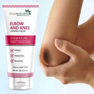 7 Days Natural Dark elbow knee cream Neck Back Cream For Removing Dark