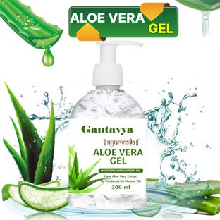 Gantavya 99% Pure AloeVera Auyrveda Gel-Ultimate for Skin and Hair-No Parabens